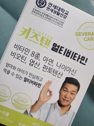 미나님이 올린 리뷰 사진 1