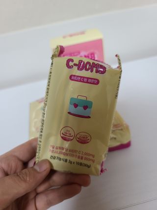 육아스타그램님이 올린 리뷰 사진 4