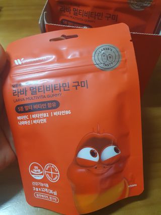 [푸름웰니스] 라바 멀티비타민 구미 36g — 5점을 준 리뷰어가 2022년 3월 올린 사용 사진