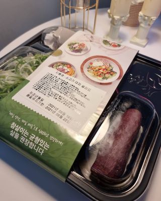 참살이도시락 작심삼일 샐러드도시락 3개 맛보기 새벽배송 또는 택배배송 — 5점을 준 리뷰어가 2021년 8월 올린 사용 사진