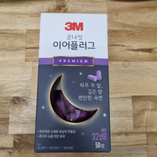 우무리님이 올린 리뷰 사진 2