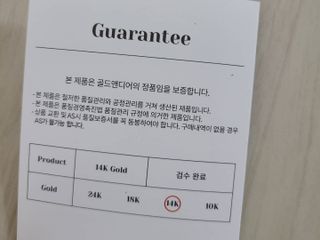 [골드앤디어]14k 미니 스틱 바 귀걸이_3color — 5점을 준 리뷰어가 2021년 7월 올린 사용 사진
