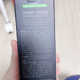 소뉴님이 올린 리뷰 사진 2