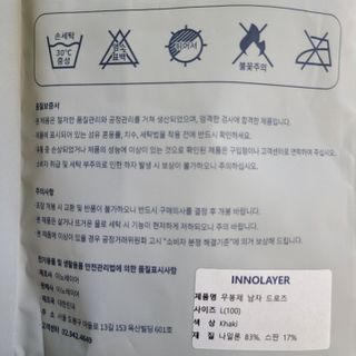 리미님이 올린 리뷰 사진 3