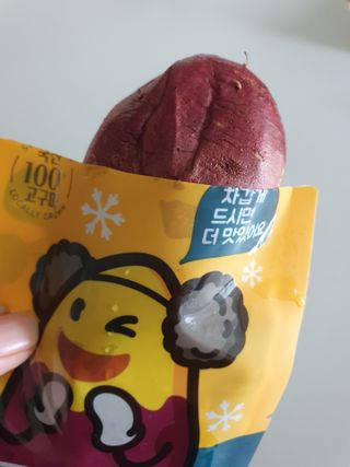 아이짱님이 올린 리뷰 사진 2