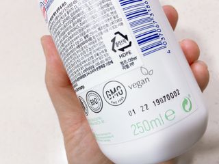 mom e 맘이 내추럴 베이비 케어 샴푸앤바스+로션 — 4점을 준 리뷰어가 2021년 1월 올린 사용 사진