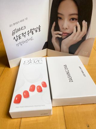 데싱디바 글레이즈 젤네일 크레이지 레드 가을 컬렉션_4종 중 택 1 — 5점을 준 리뷰어가 2021년 9월 올린 사용 사진