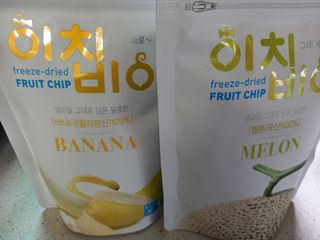 동결건조 과일칩 이치비야 4종 set — 5점을 준 리뷰어가 2021년 9월 올린 사용 사진