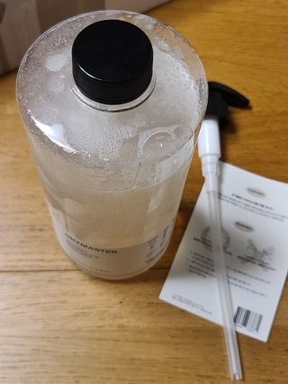 반드시된다님이 올린 리뷰 사진 1