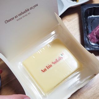 앙투어솔레 아일랜드 구워먹는 치즈 100 자연 치즈 와인안주 300g(100g x 3팩) — 5점을 준 리뷰어가 2022년 9월 올린 사용 사진