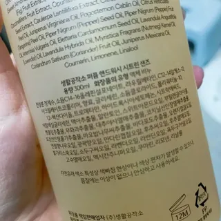 하늘2님이 올린 리뷰 사진 2