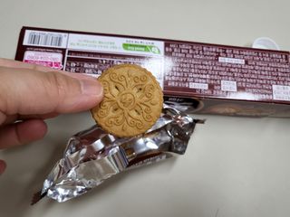 수니니님이 올린 리뷰 사진 4