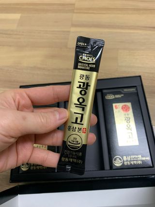 [광동제약] 광동 광옥고 홍삼 본 30포+쇼핑백 증정 — 5점을 준 리뷰어가 2021년 12월 올린 사용 사진
