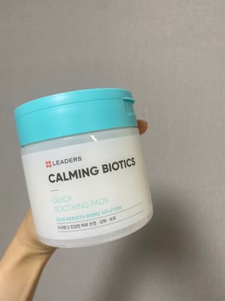 리더스코스메틱 리더스 카밍 바이오틱스 퀵 수딩 패드 — 5점을 준 리뷰어가 2022년 4월 올린 사용 사진