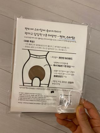 한지님이 올린 리뷰 사진 2