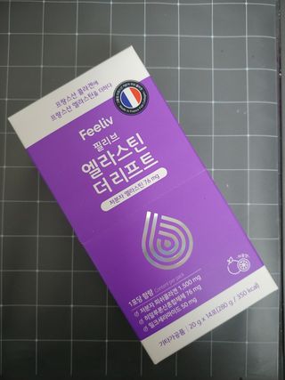 필리브 엘라스틴 더 리프트 — 5점을 준 리뷰어가 2021년 9월 올린 사용 사진