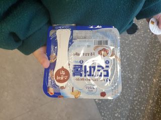 광교호미님이 올린 리뷰 사진 4