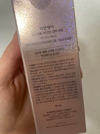 ʏᴜʙɪɴᴍᴏᴍ❤️님이 올린 리뷰 사진 3