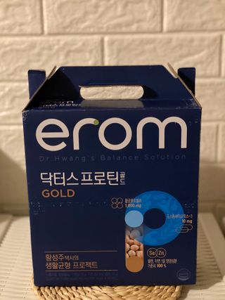 이롬 erom 닥터스 프로틴 골드 — 5점을 준 리뷰어가 2021년 4월 올린 사용 사진