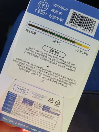 독대님이 올린 리뷰 사진 2