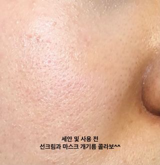 떡뽀끼조아님이 올린 리뷰 사진 2