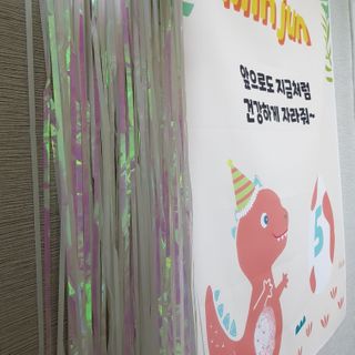 쑤기쑤기님이 올린 리뷰 사진 1