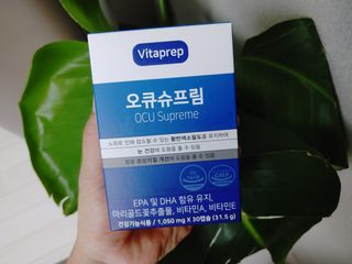 뉴트리션팩토리 비타프렙 오큐슈프림 루테인 오메가3 1050mg — 5점을 준 리뷰어가 2021년 6월 올린 사용 사진