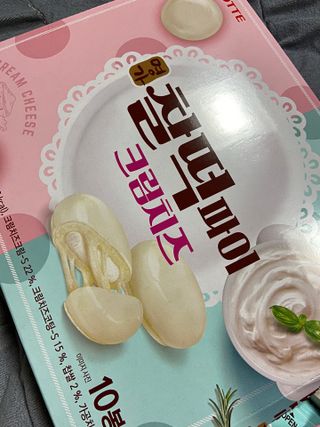 베일리님이 올린 리뷰 사진 3