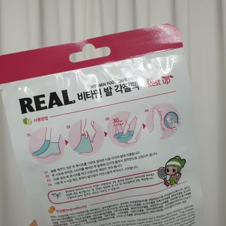 이하나벼룩둘님이 올린 리뷰 사진 3