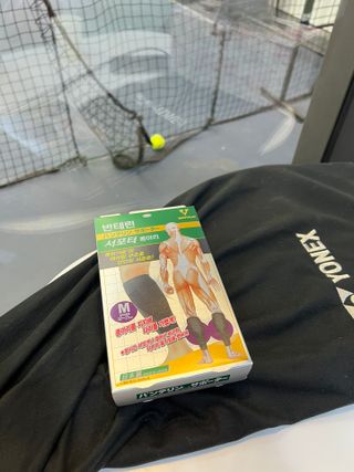 jeime님이 올린 리뷰 사진 1