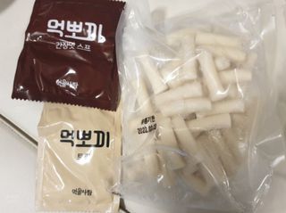 피터래빗님이 올린 리뷰 사진 2