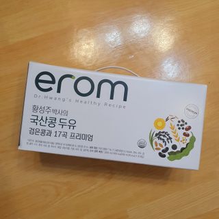 이롬 황성주 박사의 국산콩 두유 검은콩과 17곡 프리미엄 — 5점을 준 리뷰어가 2021년 5월 올린 사용 사진