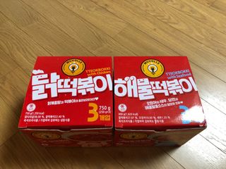 한성기업 무볼레 닭떡볶이+해물떡볶이 2종 세트 — 4점을 준 리뷰어가 2021년 9월 올린 사용 사진