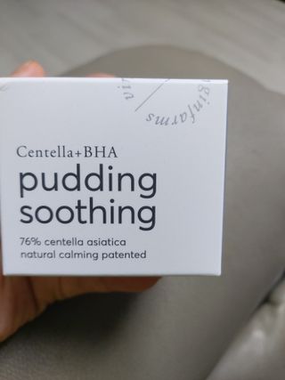 [NEW_버진팜스 푸딩수딩] 투명 푸딩젤이 선사하는 빠른 진정과 깨끗한 피부결 정돈 — 5점을 준 리뷰어가 2021년 8월 올린 사용 사진