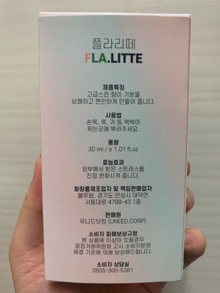 하트잼님이 올린 리뷰 사진 2