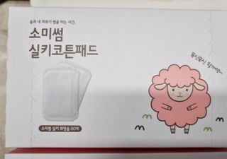 ⚘⚘🌻🌻딸랑구엄마🌻🌻🌷🌷님이 올린 리뷰 사진 1