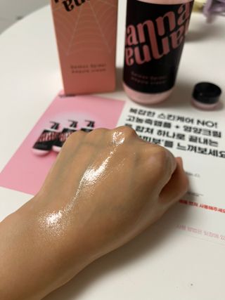 난나 살몬 스파이더 검버섯 미백 톤업 화이트닝 연어 앰플 크림 300ml 대용량 — 4.5점을 준 리뷰어가 2022년 11월 올린 사용 사진