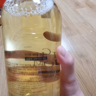 태양이맘님이 올린 리뷰 사진 3