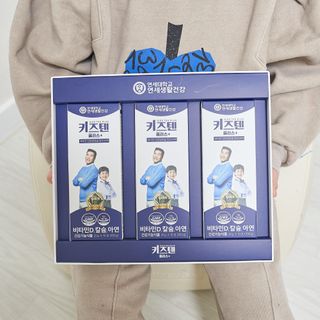 키즈텐플러스 연세 키즈텐 플러스 1개월 — 5점을 준 리뷰어가 2021년 3월 올린 사용 사진