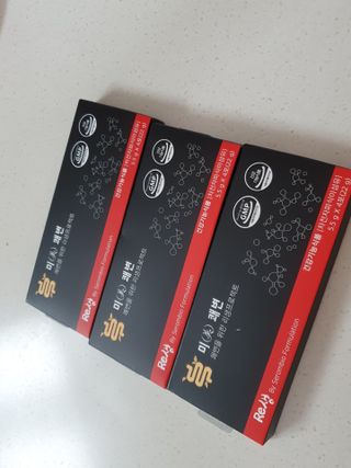 새롬바이오 리생 [미쾌변] 차전자피 식이섬유 건강기능식품 3팩 — 5점을 준 리뷰어가 2021년 6월 올린 사용 사진