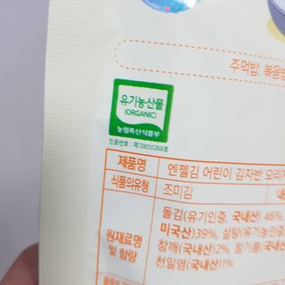 발랄써냐님이 올린 리뷰 사진 4
