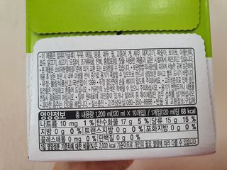 으나으나님이 올린 리뷰 사진 3