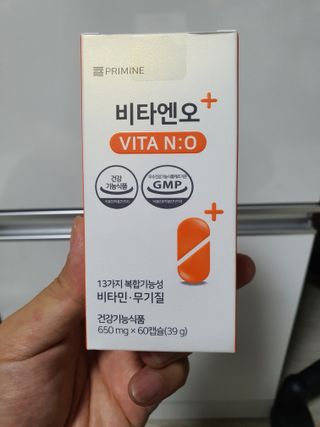 프리마인 성큼다가온 봄, 이너뷰티를 챙겨야 피부도 화사하게, 컨디션도 활기차게. 흡수율을 높인 고효율 비타민. — 5점을 준 리뷰어가 2022년 9월 올린 사용 사진