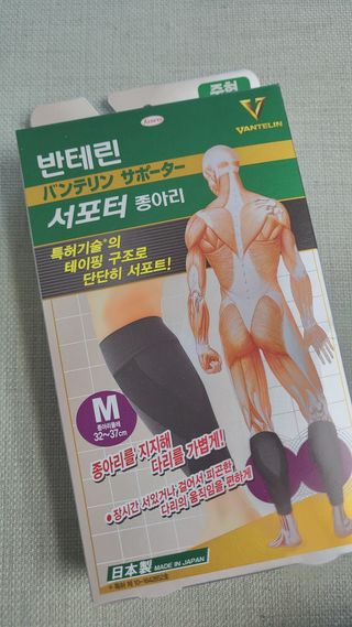 율마님이 올린 리뷰 사진 1