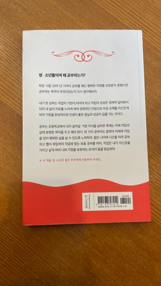lizi님이 올린 리뷰 사진 2