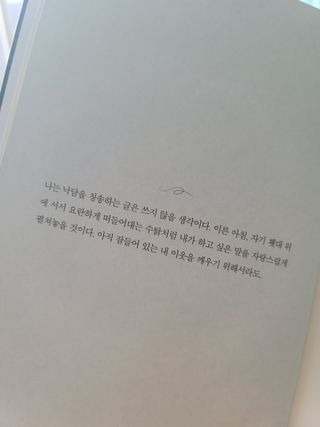 sum님이 올린 리뷰 사진 3
