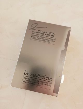 MF[더메디코템] 스피큘 DCA V리프팅 크림 — 5점을 준 리뷰어가 2024년 4월 올린 사용 사진