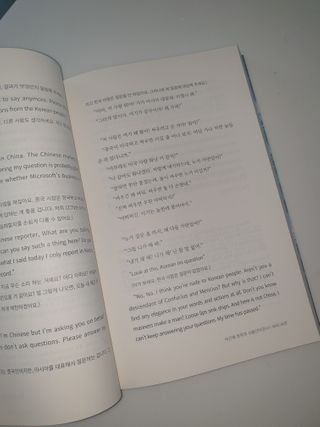 PutrisDiary님이 올린 리뷰 사진 2
