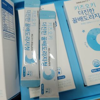 [이뮤니티플러스]우리아이 면역오키, 건강오키 _ 키즈오키 더진한꿀배도라지청 10포 1box — 5점을 준 리뷰어가 2022년 5월 올린 사용 사진