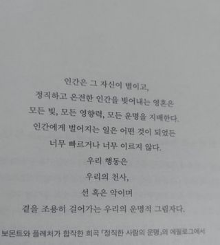 쭈니님이 올린 리뷰 사진 2